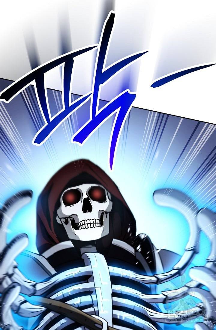 Skeleton Soldier Chapter 235.1 16